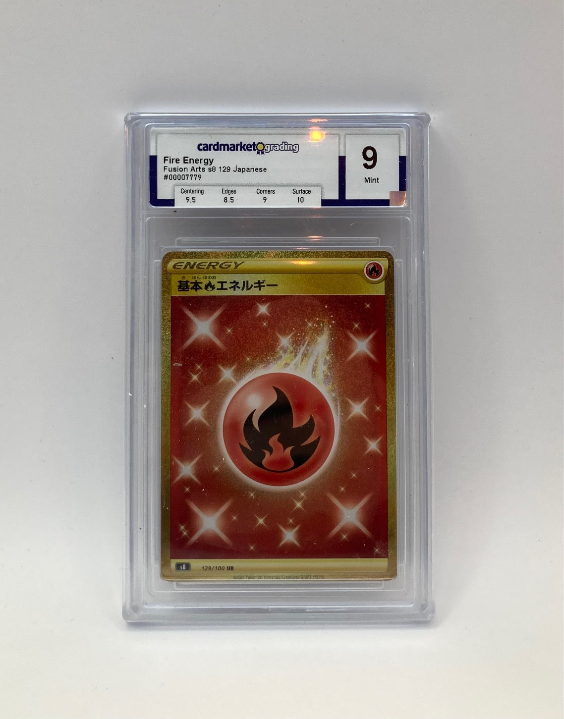 Pokemon Fire Energy 129 / Fusion Arts Japanese / 9 Mint