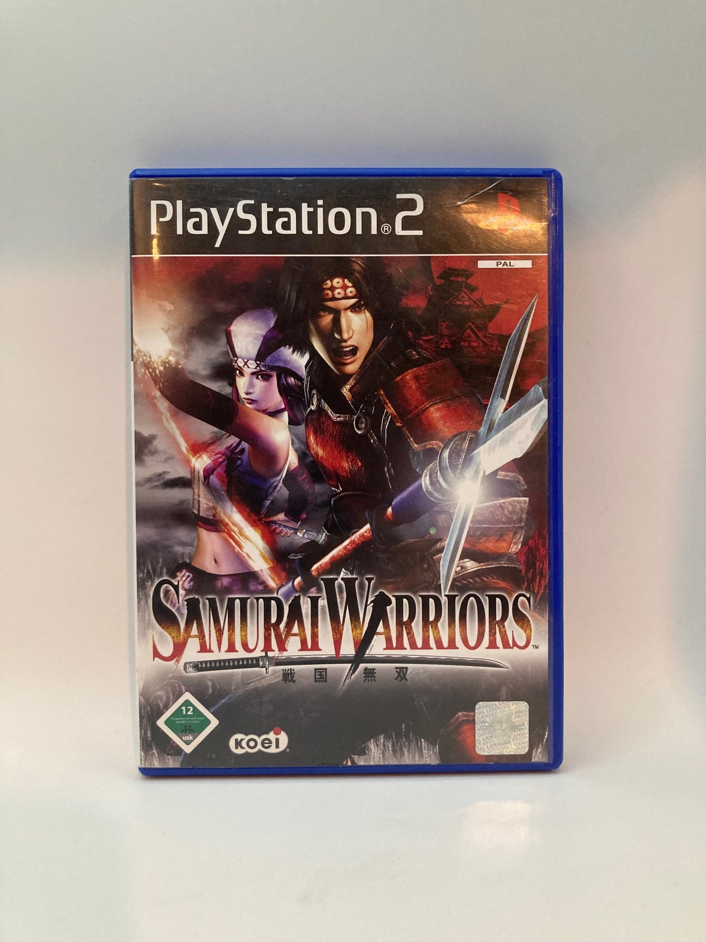 Samurai Warriors