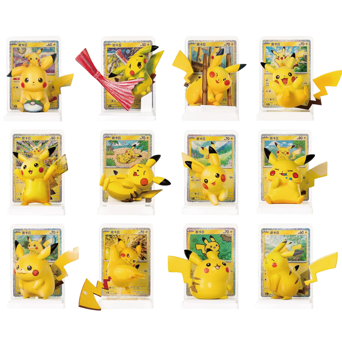 Pokemon TCG 30th Anniversary Celebration Pikachu Figure Set Box CHN (Pre Order!)