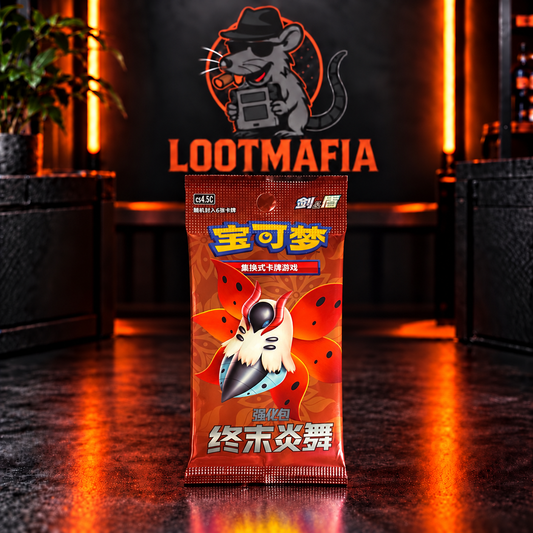 Pokemon TCG 1x Slim Booster Final Flame Dance CHN