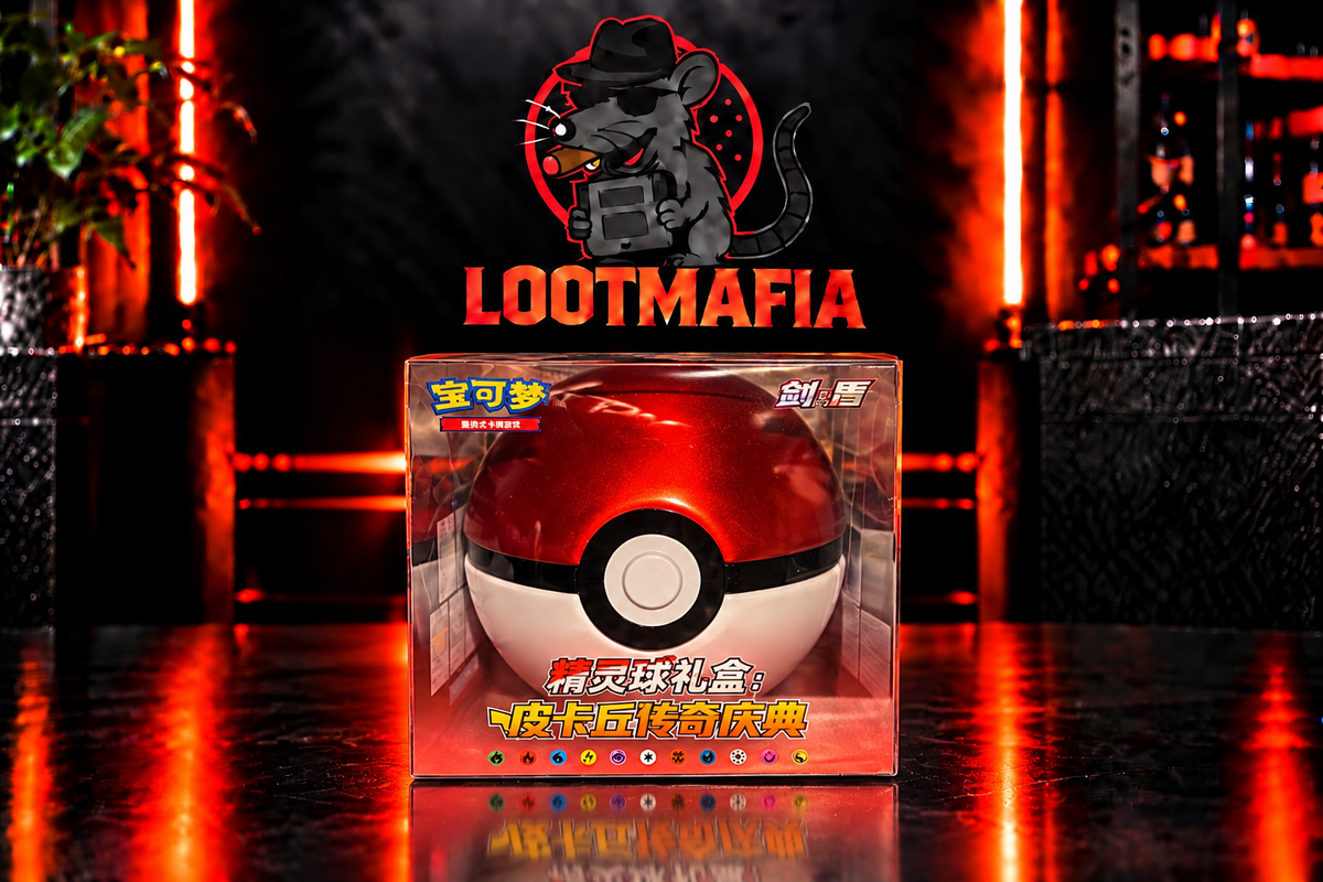 Pokemon TCG Pokeball/Superball Gift Box CHN