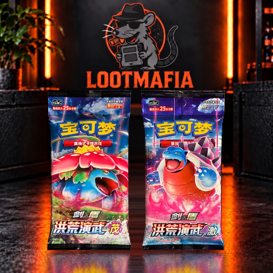 Pokemon TCG 1x Jumbo Booster Primordial Arts CHN