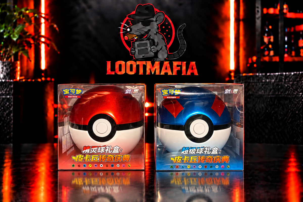 Pokemon TCG Pokeball/Superball Gift Box CHN
