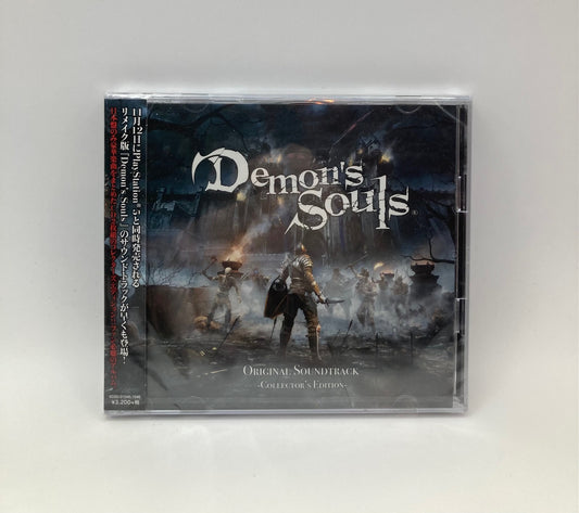 Demons Souls OST Collectors Edition