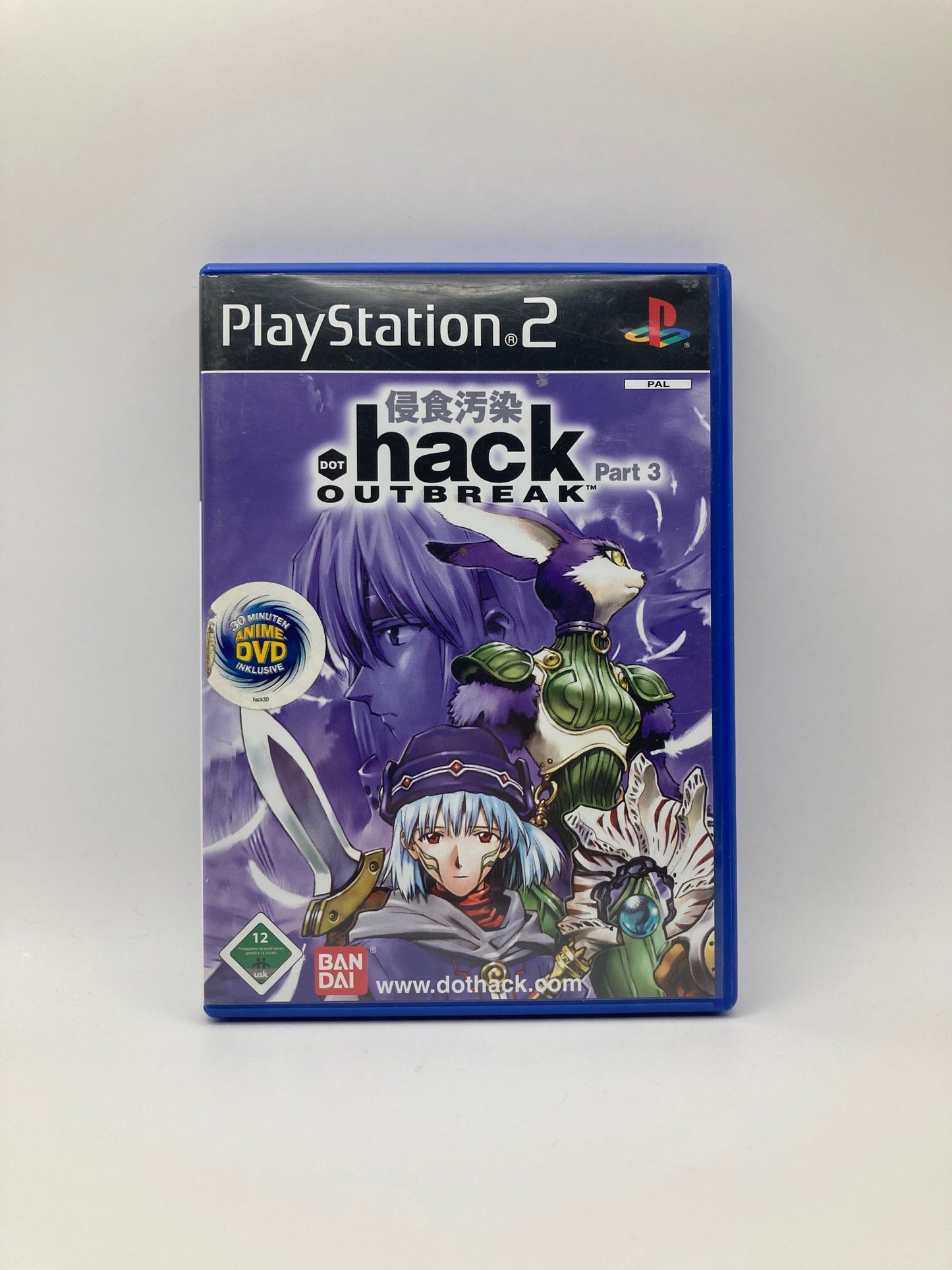 .hack Part 3: Outbreak
