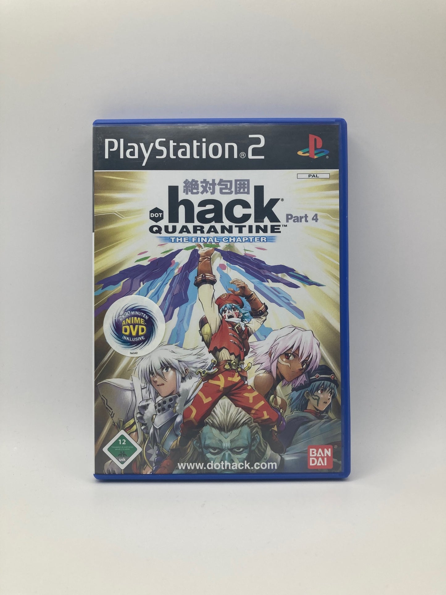 .hack Part 4: Quarantine The Final Chapter