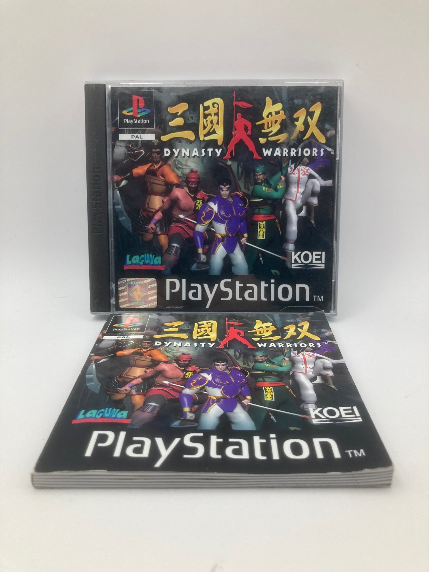 Dynasty Warriors