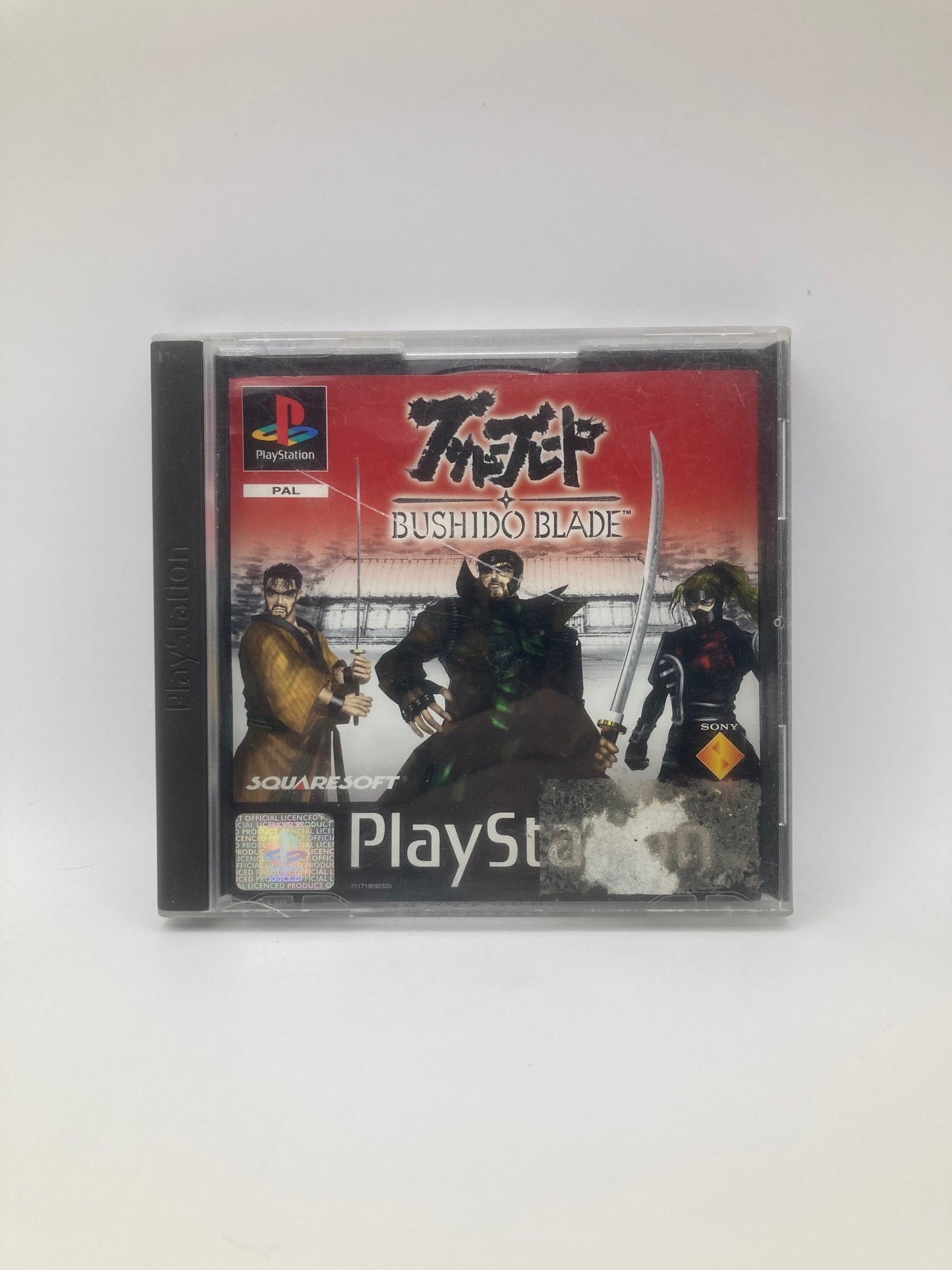 Bushido Blade