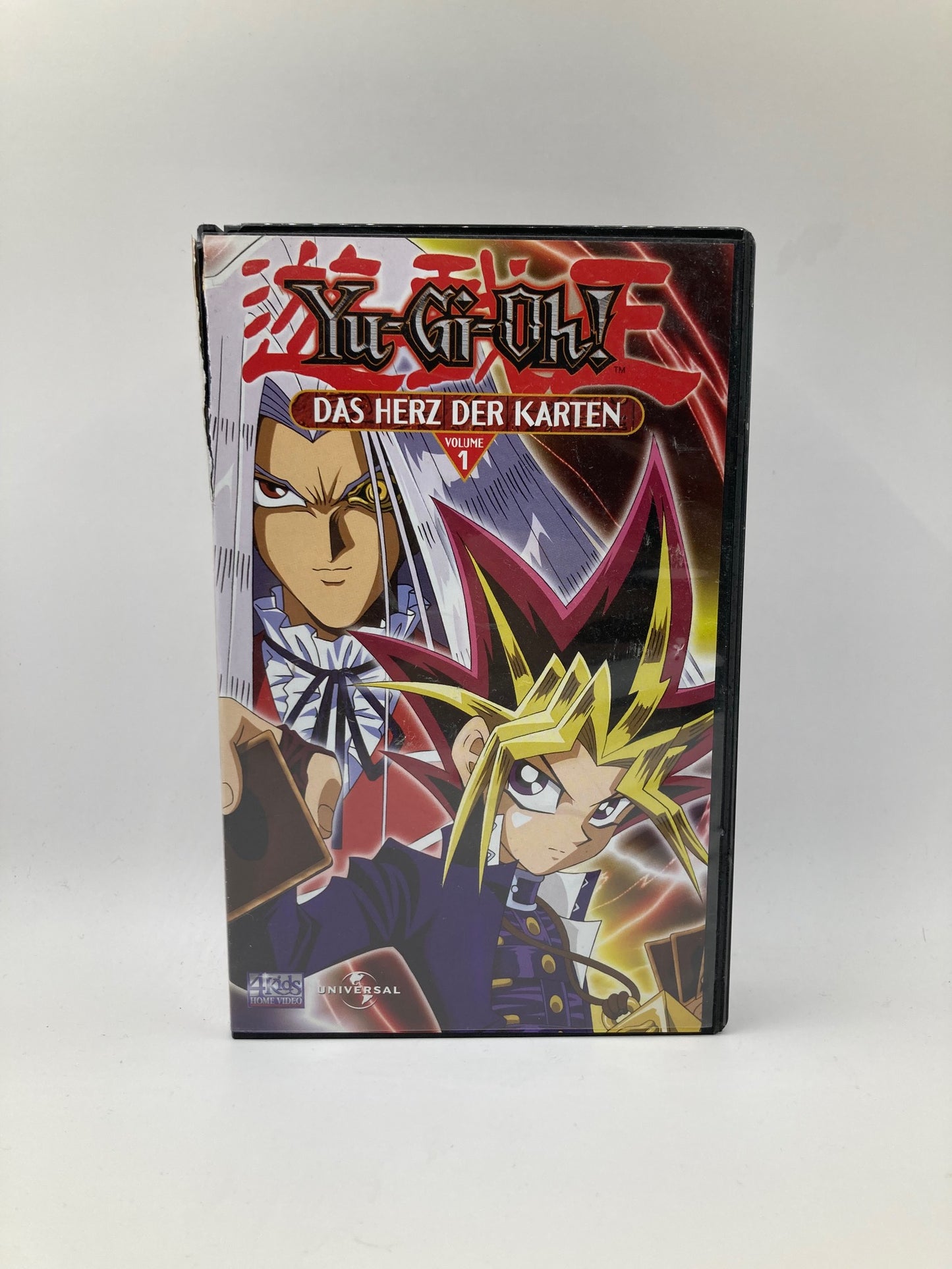 Yu-Gi-Oh! Das Herz der Karten Vol.1 VHS