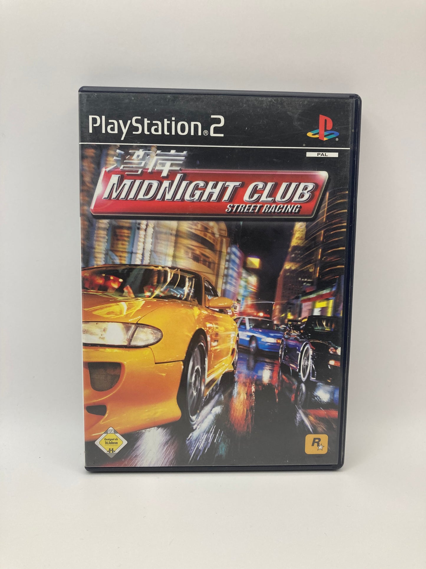 Midnight Club: Street Racing